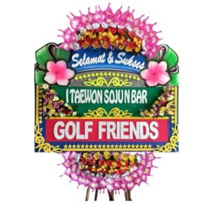 Bunga Papan FF SS 01 produk